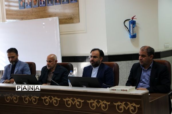 شورای معاونان اداره‌‌کل آموزش و پرورش مازندران