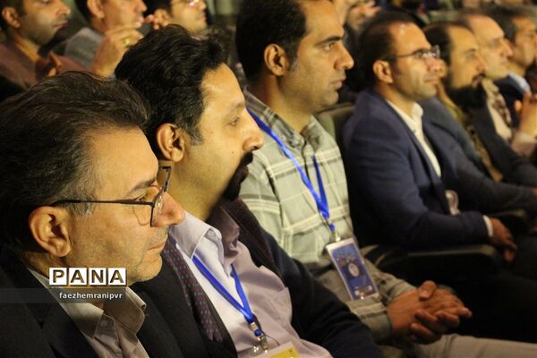 اختتامیه جشنواره ملی الگوهای برتر تدریس