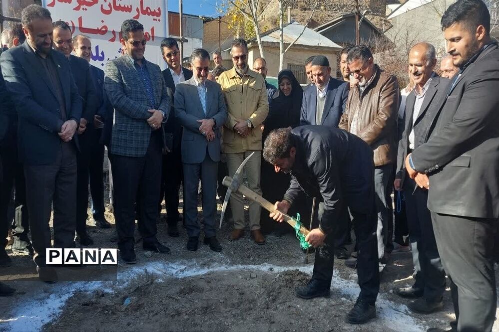 آیین کلنگ‌زنی بیمارستان امام رضا (ع) بلده
