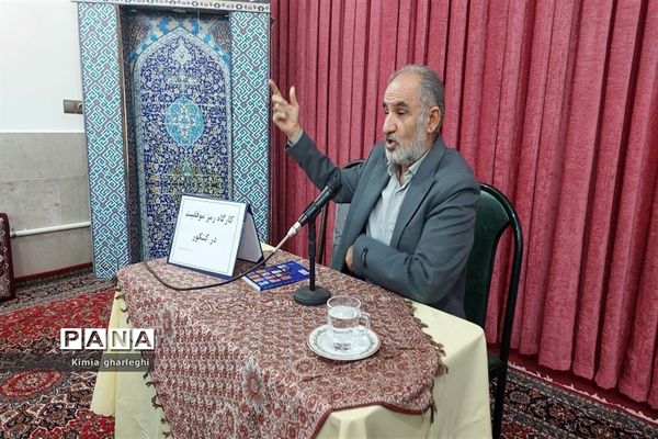 برگزاری کارگاه مشاوره «رمز موفقیت در کنکور» در دبیرستان نمونه ارشاد