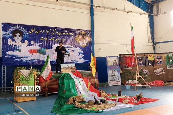 آئین یادواره شهدای دانش‌آموز خراسان شمالی