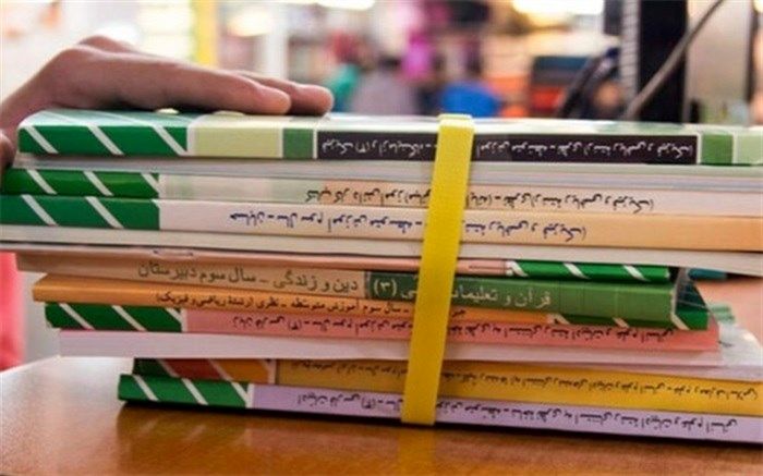 توضیحات وزیر آموزش و پرورش درباره چاپ و تدوین کتاب‌های درسی متناسب با جنسیت دانش‌آموزان