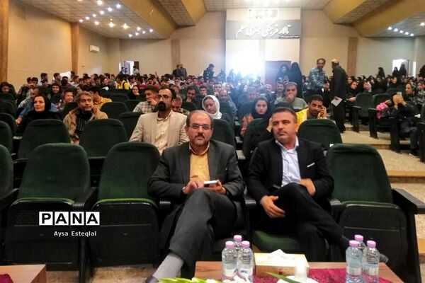 جشن ستارگان دانش‌آموز ناحیه 3 شیراز