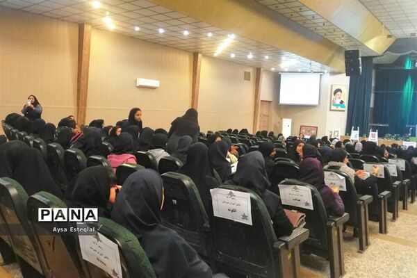 جشن ستارگان دانش‌آموز ناحیه 3 شیراز