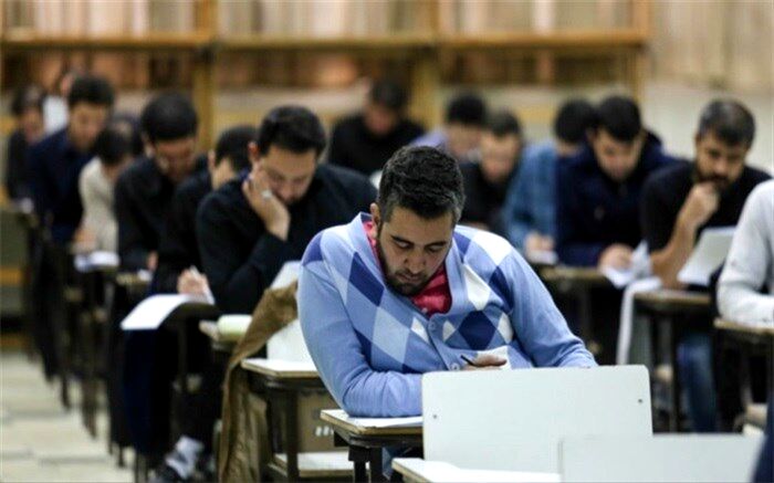 فردا، پایان ثبت‌نام کنکور دکتری 1403