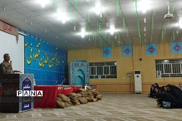 برگزاری اردوی راهیان‌نور در ناحیه دو ری