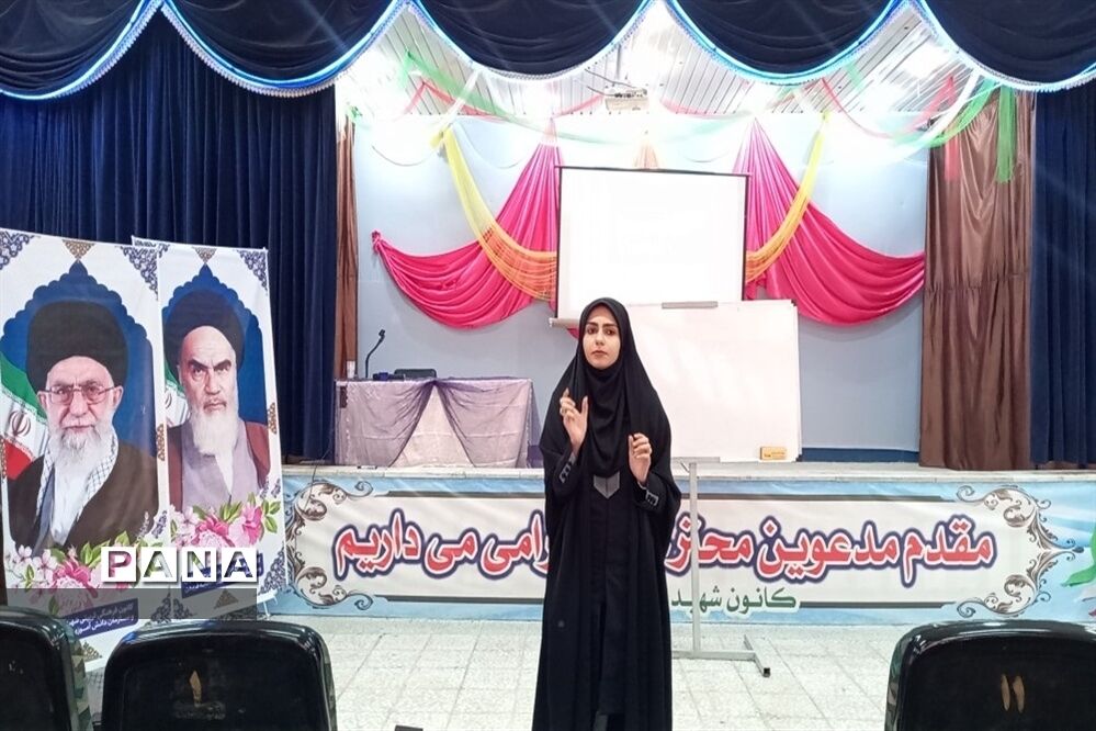 گردهمایی آموزشی دانش‌آموز خبرنگاران شهرستان فریدن