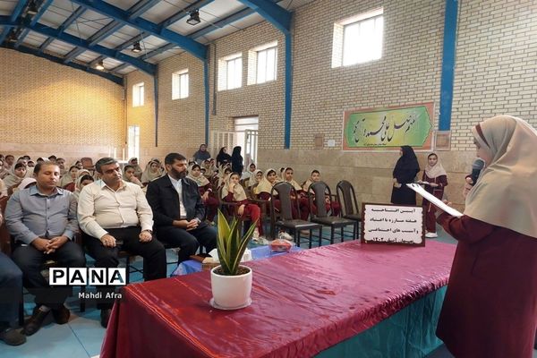 نواخته شدن زنگ هفته مبارزه با اعتیاد و آسیب های اجتماعی در دبستان  آزاده بهبهان