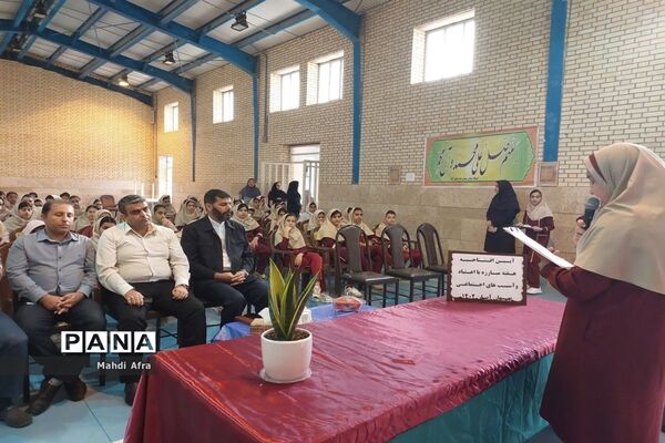 نواخته شدن زنگ هفته مبارزه با اعتیاد و آسیب های اجتماعی در دبستان  آزاده بهبهان