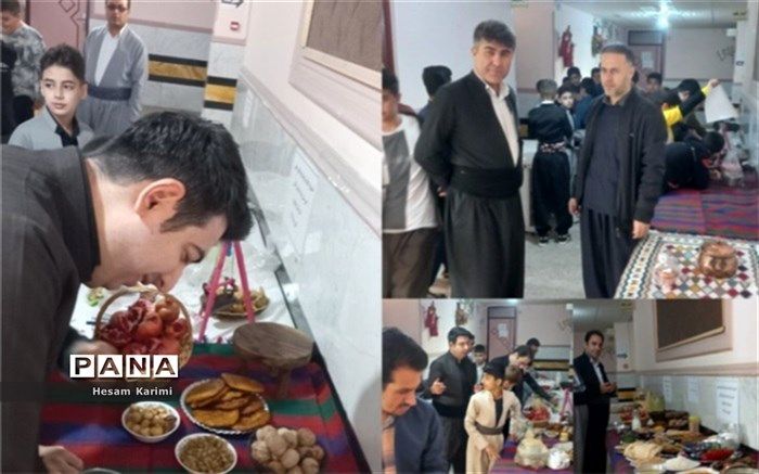 جشنواره بومی و محلی اقوام کُرد در شهرستان جوانرود/فیلم