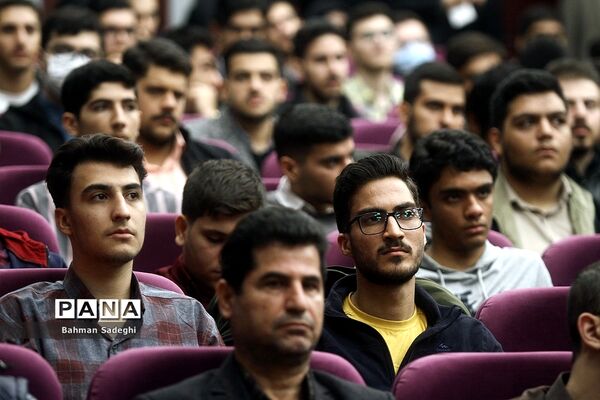 همایش دانشجو معلمان ورودی ۱۴۰۲ دانشگاه فرهنگیان