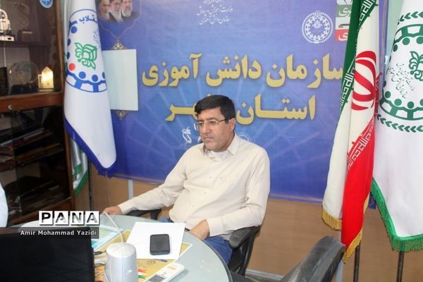 جلسه برگزاری اردوهای دانش‌آموزی درون استانی طرح هفت سنگ