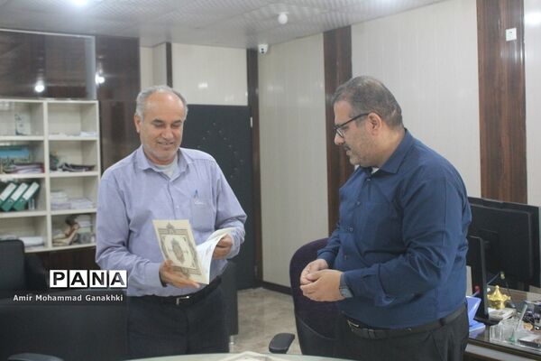 جلسه کار گروه استانی صندوق ذخیره فرهنگیان استان بوشهر