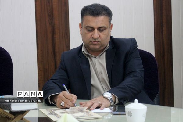 جلسه کار گروه استانی صندوق ذخیره فرهنگیان استان بوشهر