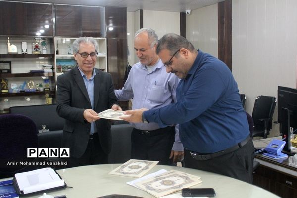 جلسه کار گروه استانی صندوق ذخیره فرهنگیان استان بوشهر