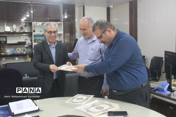 جلسه کار گروه استانی صندوق ذخیره فرهنگیان استان بوشهر