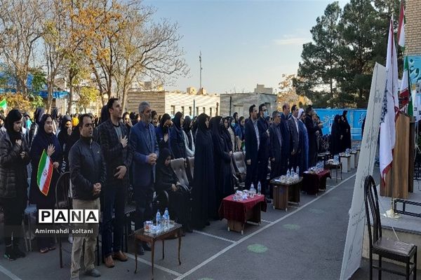 مانور مبارزه با اعتیاد