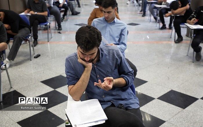 ثبت‌نام ۵۰ هزار داوطلب در کنکور دکتری سال ۱۴۰۳ تاکنون