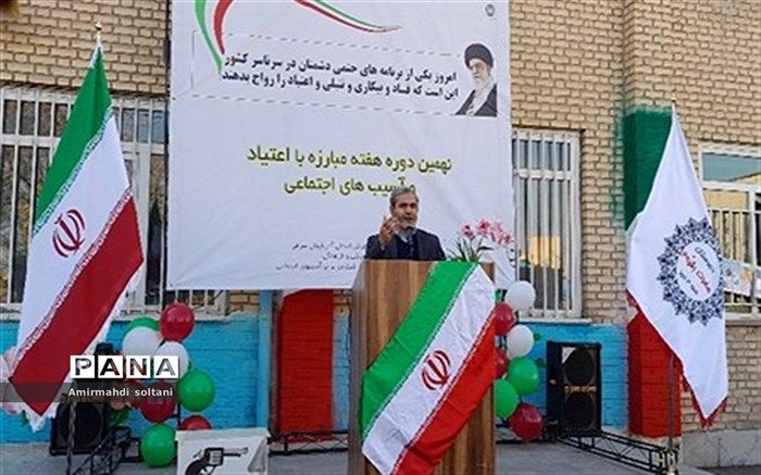 رفع تناقص بین مسئولیت و رفاه از بروز آسیب‌های اجتماعی جلوگیری می‌کند