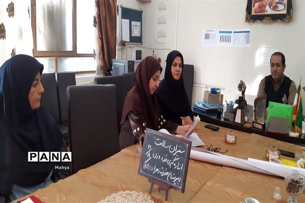 برگزاری جلسه سفیران سلامت آموزشگاه حضرت  زهرا (س) جوادآباد