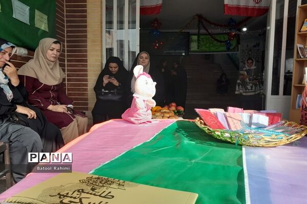 برگزاری مراسم گرامیداشت هفته کتاب و کتابخوانی در دبستان ایران جان‌محمدی صفادشت