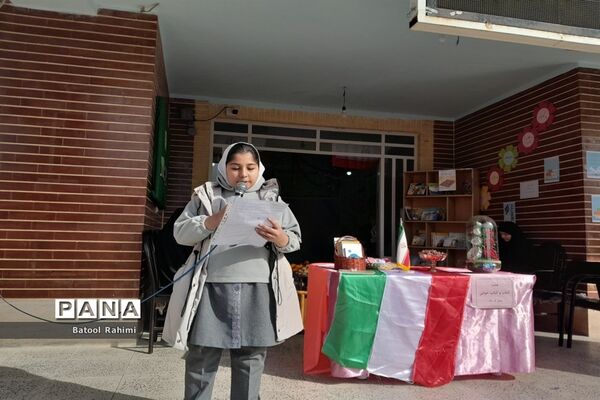 برگزاری مراسم گرامیداشت هفته کتاب و کتابخوانی در دبستان ایران جان‌محمدی صفادشت