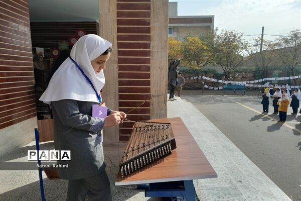 برگزاری مراسم گرامیداشت هفته کتاب و کتابخوانی در دبستان ایران جان‌محمدی صفادشت