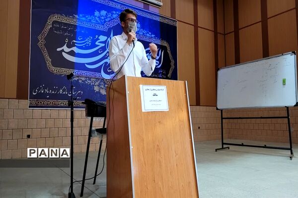 برگزاری کارگاه مهارتی آشنایی وپیشگیری از سالک در دبیرستان نمازی  شیراز