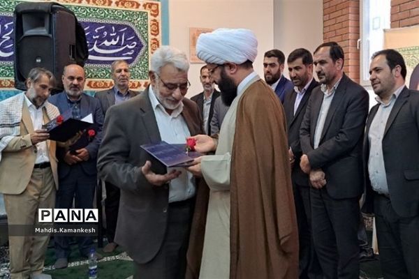 یادواره  شهید حسن تهرانی‌مقدم در پاکدشت