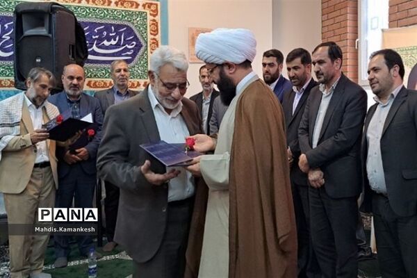 یادواره  شهید حسن تهرانی‌مقدم در پاکدشت