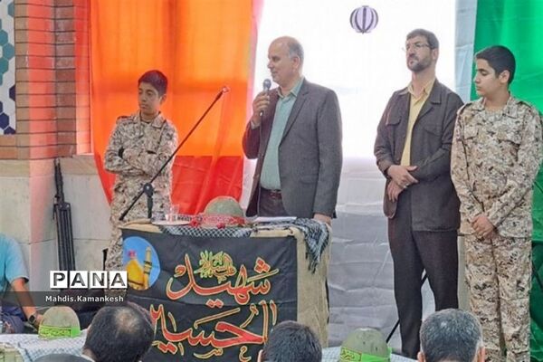 یادواره  شهید حسن تهرانی‌مقدم در پاکدشت