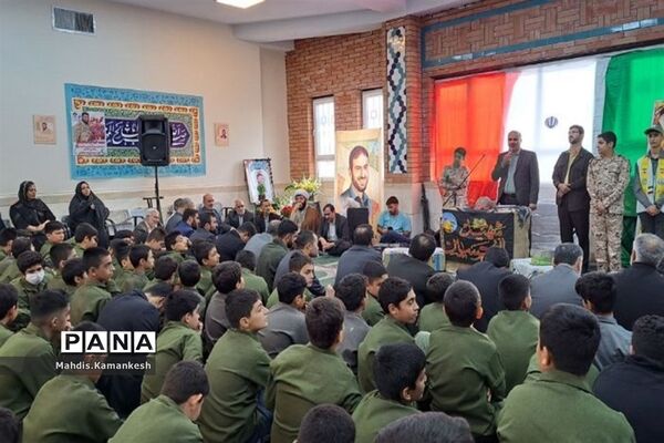 یادواره  شهید حسن تهرانی‌مقدم در پاکدشت