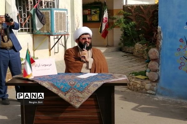 مراسم مبارزه با مواد مخدر در مدرسه عترت پاکدشت