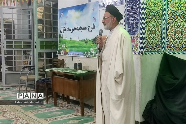 برگزاری دوشنبه‌های مسجد،منزل مدرسه با نام مسجد محوری