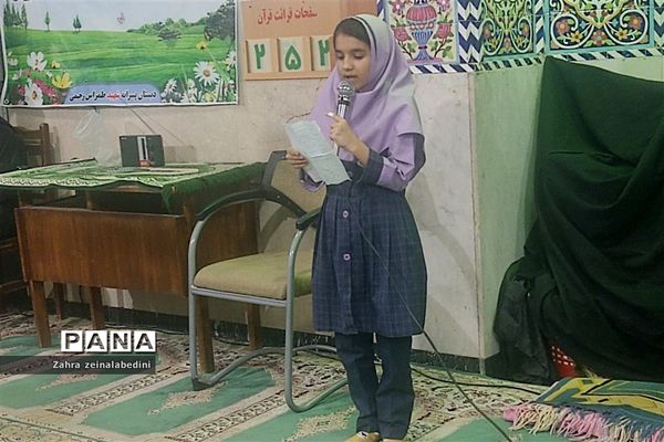 برگزاری دوشنبه‌های مسجد،منزل مدرسه با نام مسجد محوری