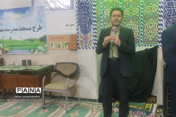 برگزاری دوشنبه‌های مسجد،منزل مدرسه با نام مسجد محوری