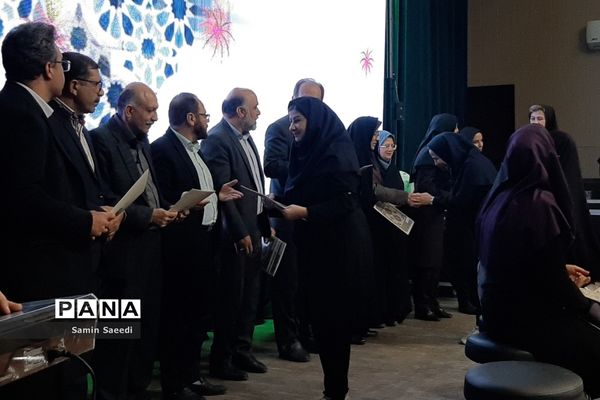 جشن بزرگ فرهیختگان ناحیه 3 شیراز