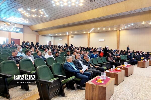 جشن بزرگ فرهیختگان ناحیه 3 شیراز