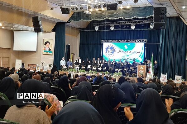 جشن بزرگ فرهیختگان ناحیه 3 شیراز