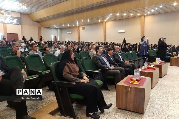 جشن بزرگ فرهیختگان ناحیه 3 شیراز