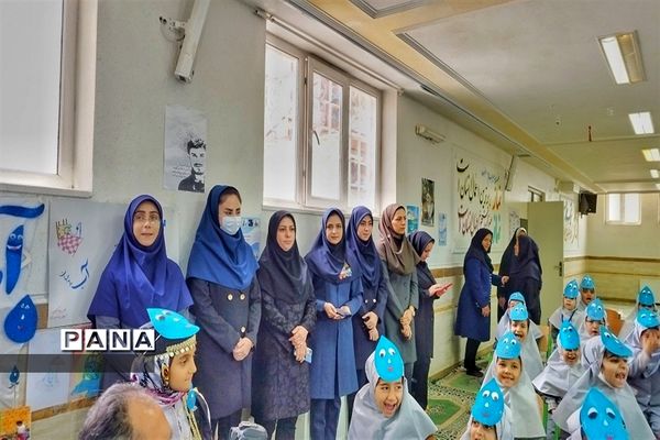 جشن  آب درشهرستان اشتهارد