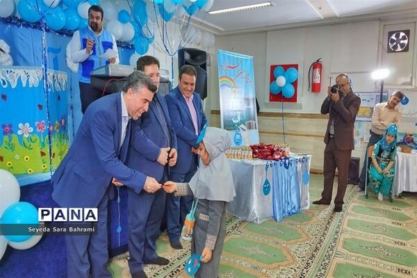 جشن  آب درشهرستان اشتهارد
