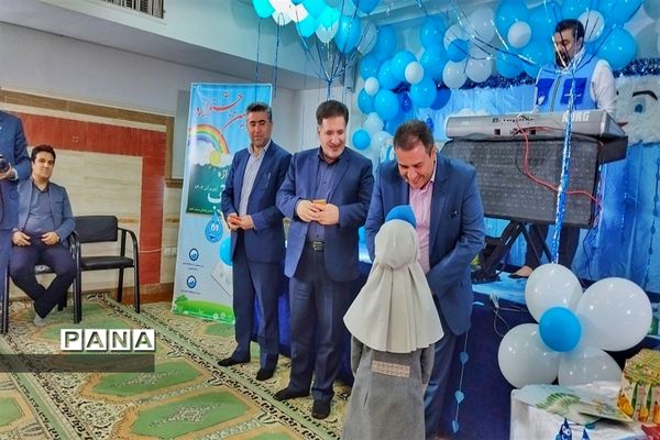 جشن  آب درشهرستان اشتهارد