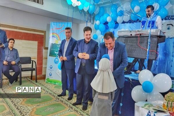 جشن  آب درشهرستان اشتهارد