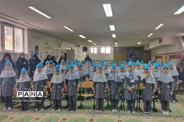 جشن  آب درشهرستان اشتهارد