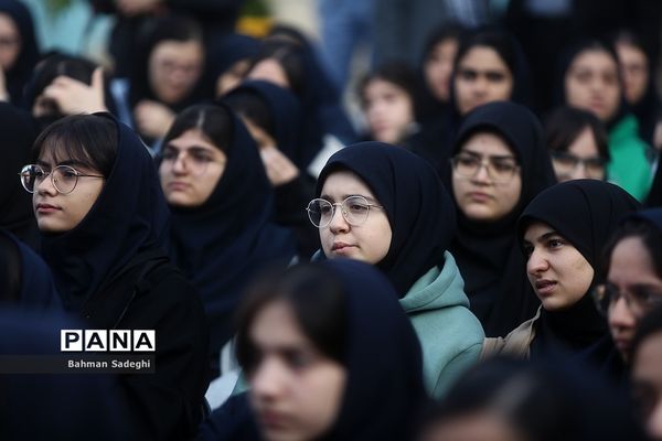 مراسم افتتاحیه سی و یکمین دوره هفته کتاب