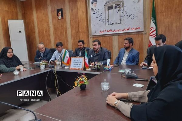 نشست هم اندیشی مسئولان سازمان دانش‌آموزی استان فارس
