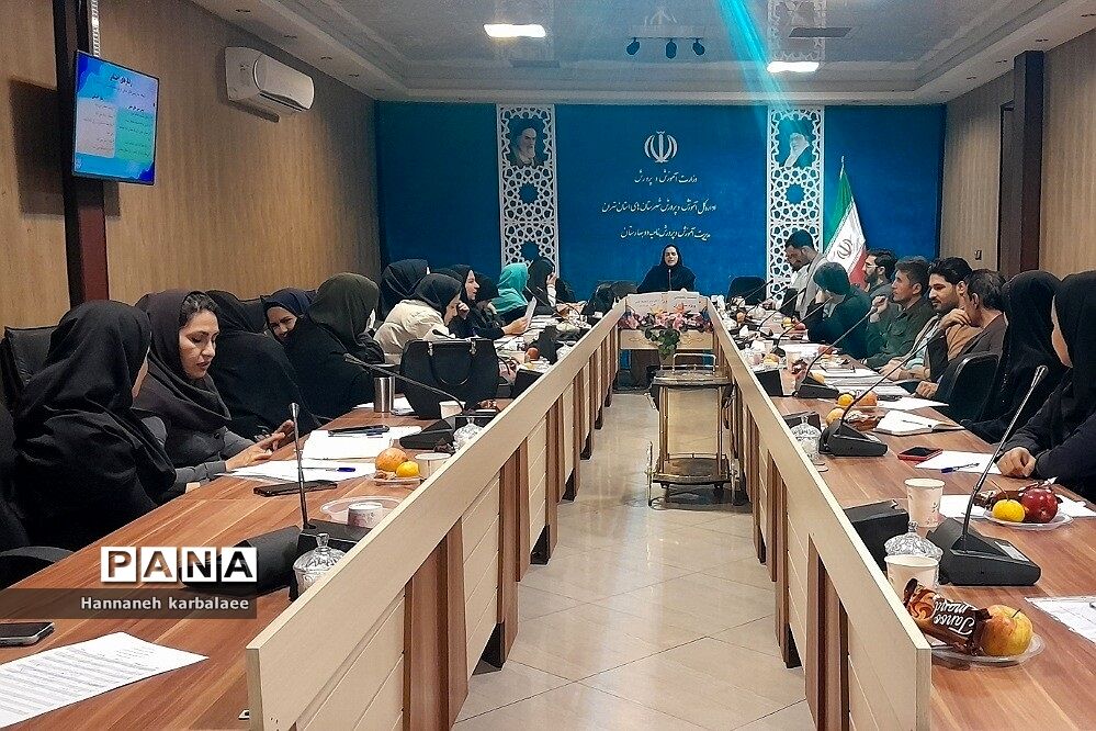برگزاری کارگاه کمال‌گرایی با شعار از کمال‌گرایی تا پیشرفت‌گرایی ویژه مشاوران بهارستان دو