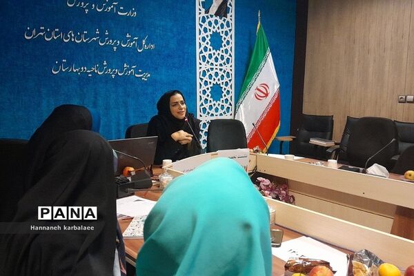 برگزاری کارگاه کمال‌گرایی با شعار از کمال‌گرایی تا پیشرفت‌گرایی ویژه مشاوران بهارستان دو