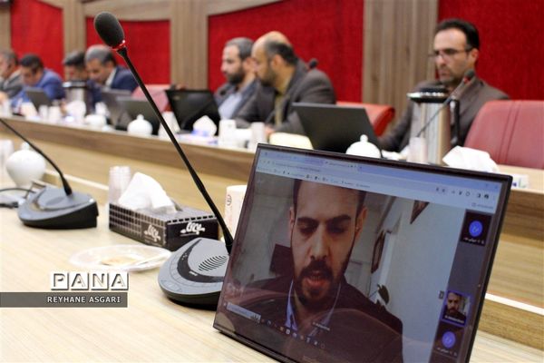 گردهمایی معاونین پرورشی و تربیت‌بدنی مناطق ۲۱ گانه اداره کل آموزش و پرورش شهرستان‌های استان تهران